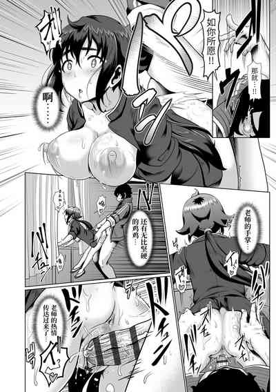第192页图