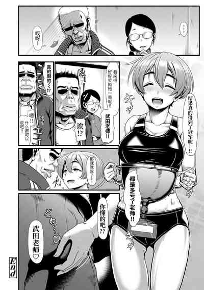 第24页图