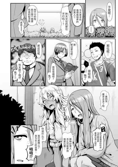 第28页图