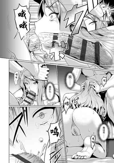 第52页图