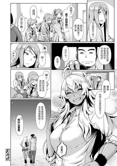 第64页图