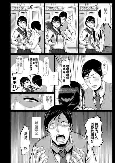 第76页图
