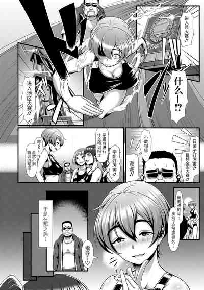 第8页图