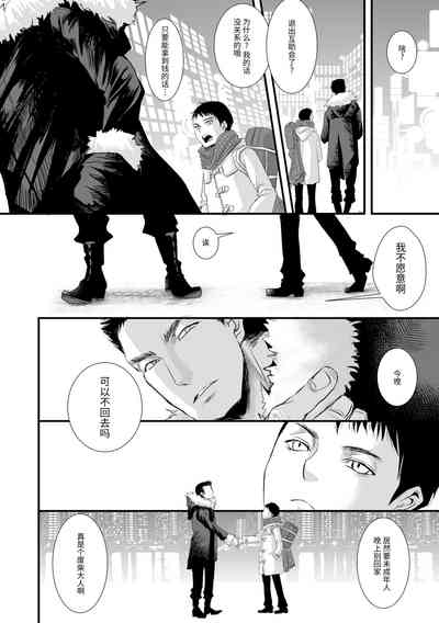第104頁圖