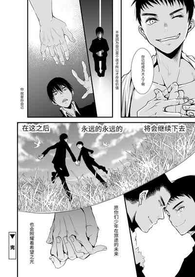 第116頁圖