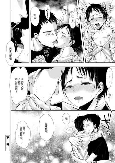 第136頁圖