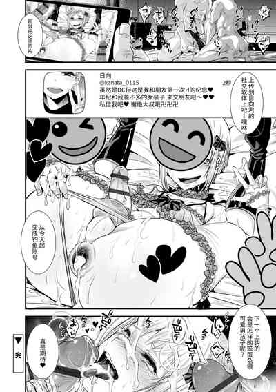第152頁圖