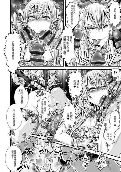 第160頁圖