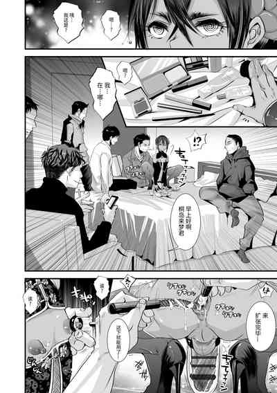 第168頁圖