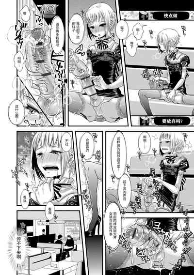 第16頁圖