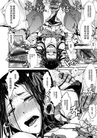 第68頁圖