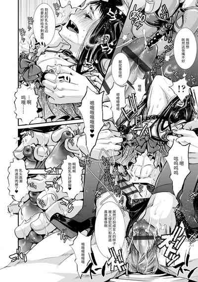 第72頁圖