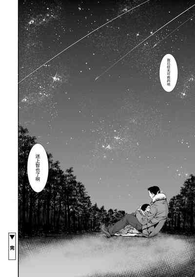 第80頁圖