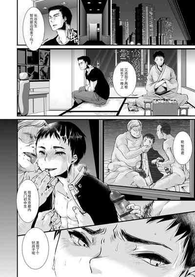 第92頁圖