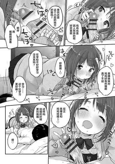 第124頁圖