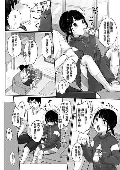 第148頁圖