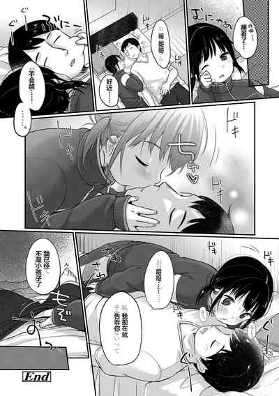 第168頁圖