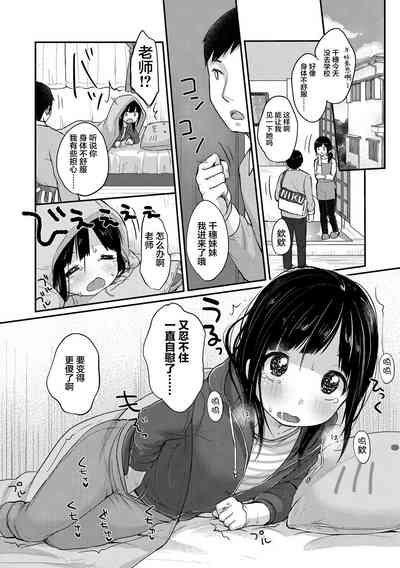 第180頁圖