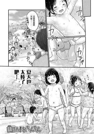 第24頁圖