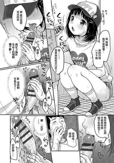 第28頁圖