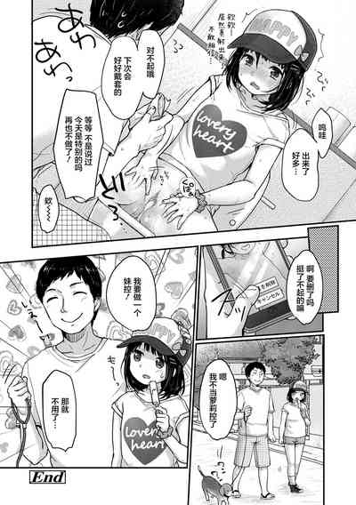 第40頁圖
