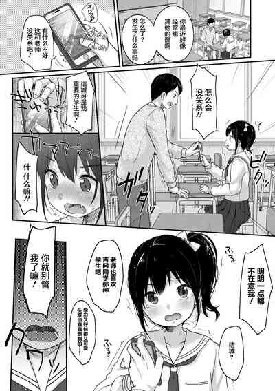 第44頁圖
