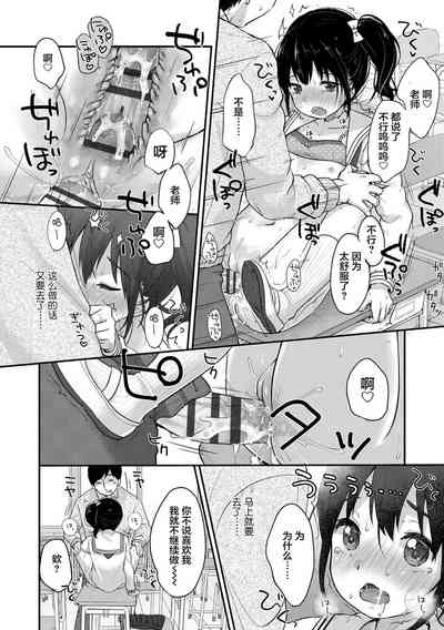 第60頁圖