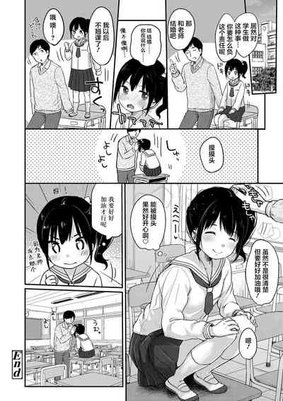 第68頁圖