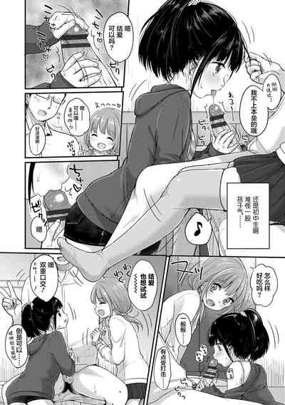 第72頁圖