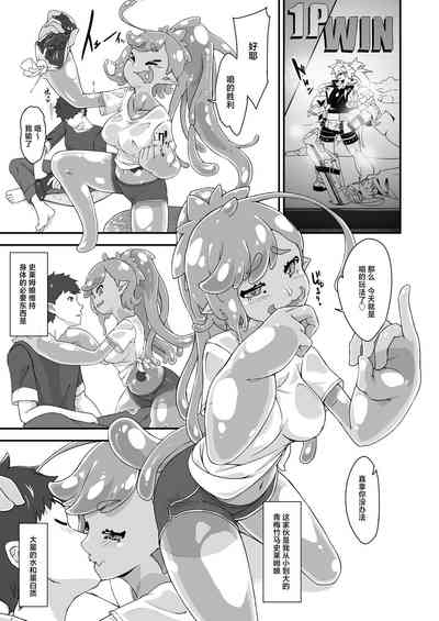 第4页图