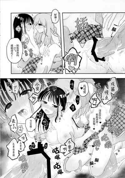 第32頁圖