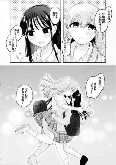 第36頁圖