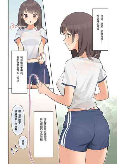 第12頁圖