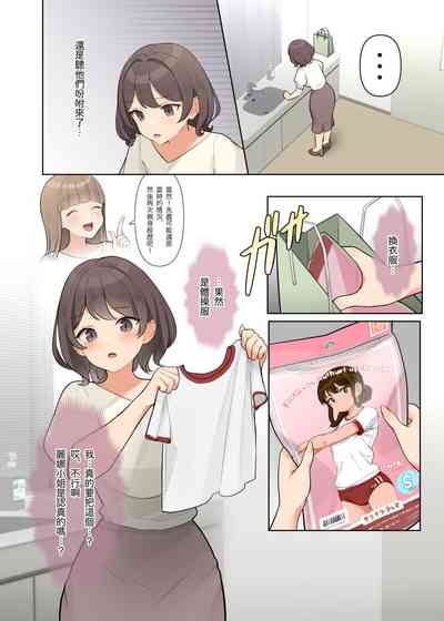 第16頁圖