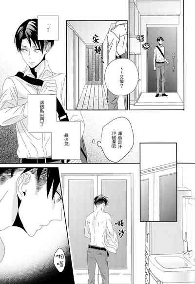 第12页图