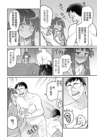 第108頁圖