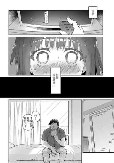 第112頁圖