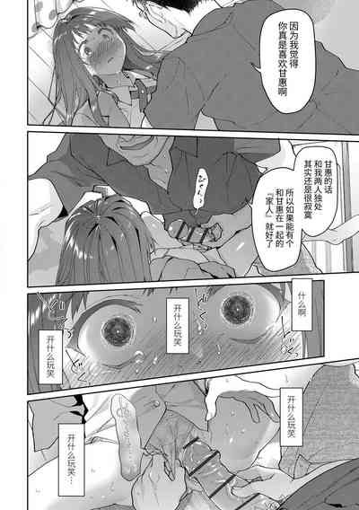 第120頁圖