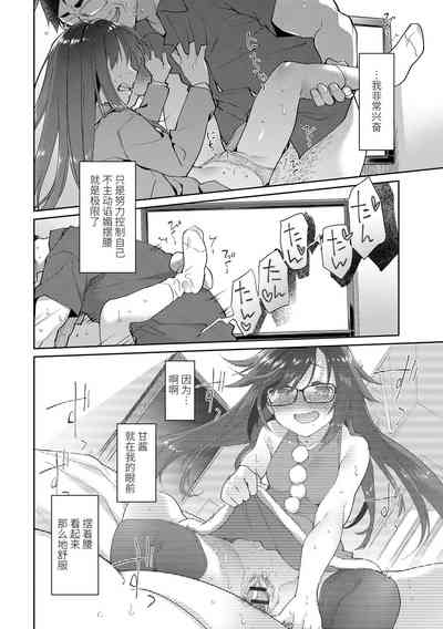 第124頁圖