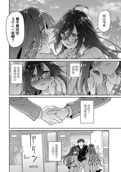 第140頁圖