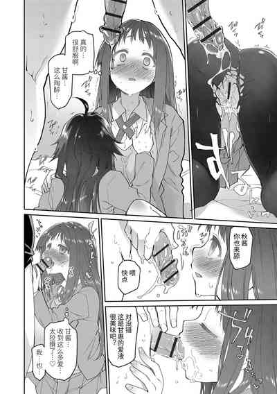 第148頁圖