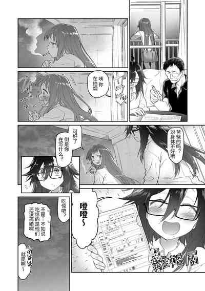 第152頁圖