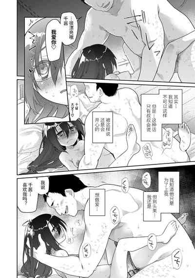 第164頁圖