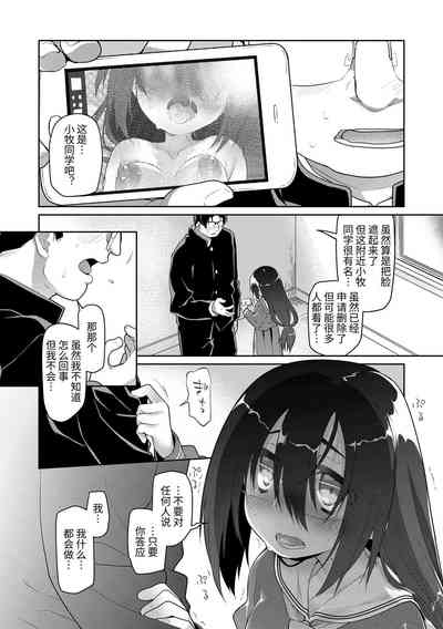 第168頁圖