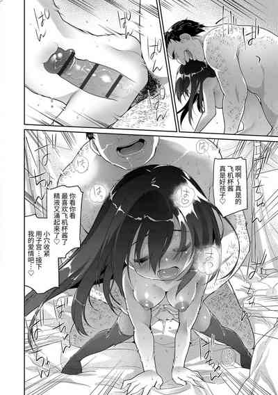 第184頁圖