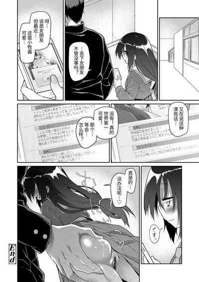 第188頁圖