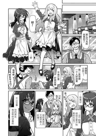 第204頁圖