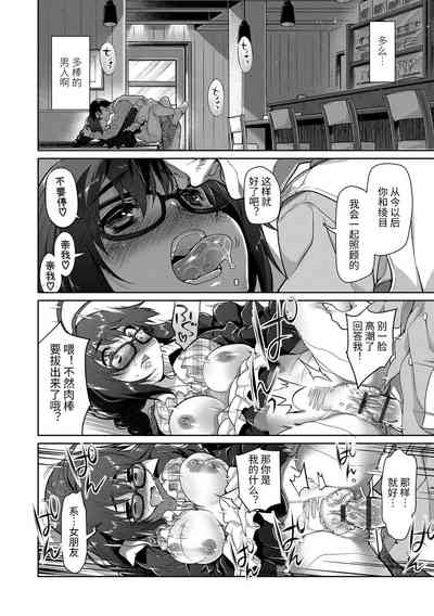 第212頁圖