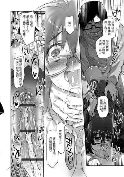 第216頁圖