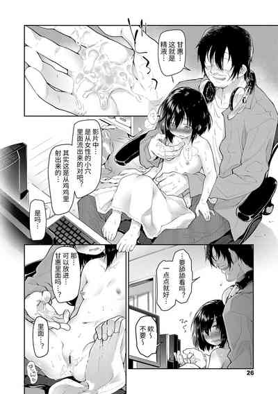第24頁圖